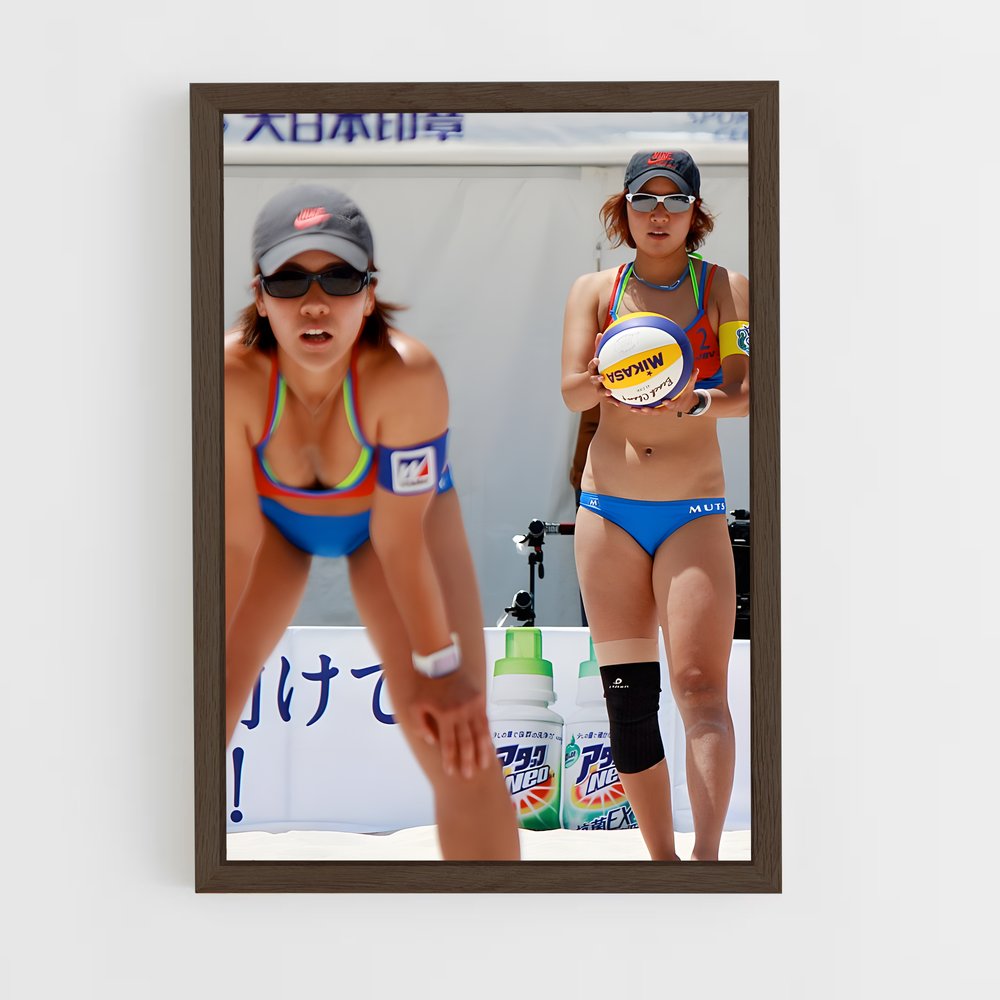 ap-australia national beach volleyball team-6 cadre Bois foncé