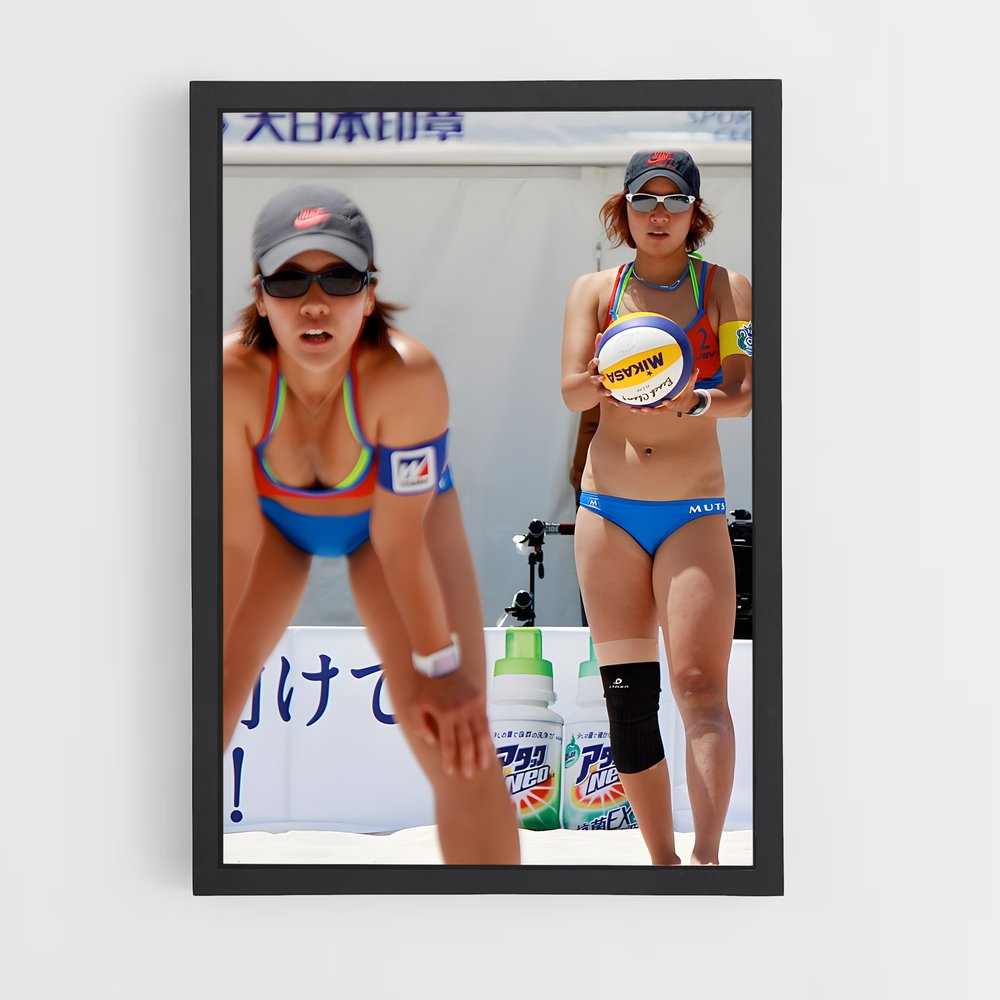ap-australia national beach volleyball team-6 cadre Noir