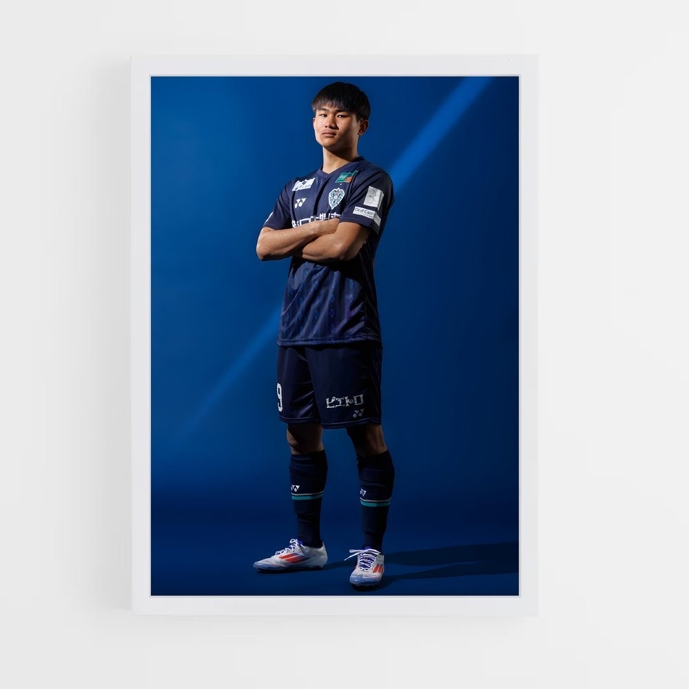 ap-avispa fukuoka-5 cadre Blanc