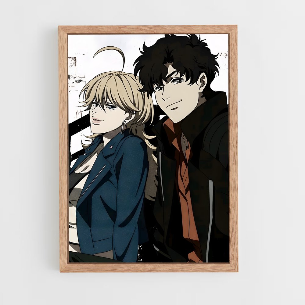 ap-axel-2 cadre Bois clair