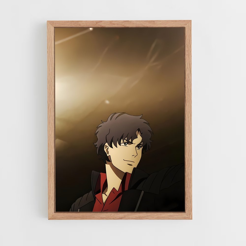 ap-axel-3 cadre Bois clair