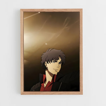 ap-axel-3 cadre Bois clair