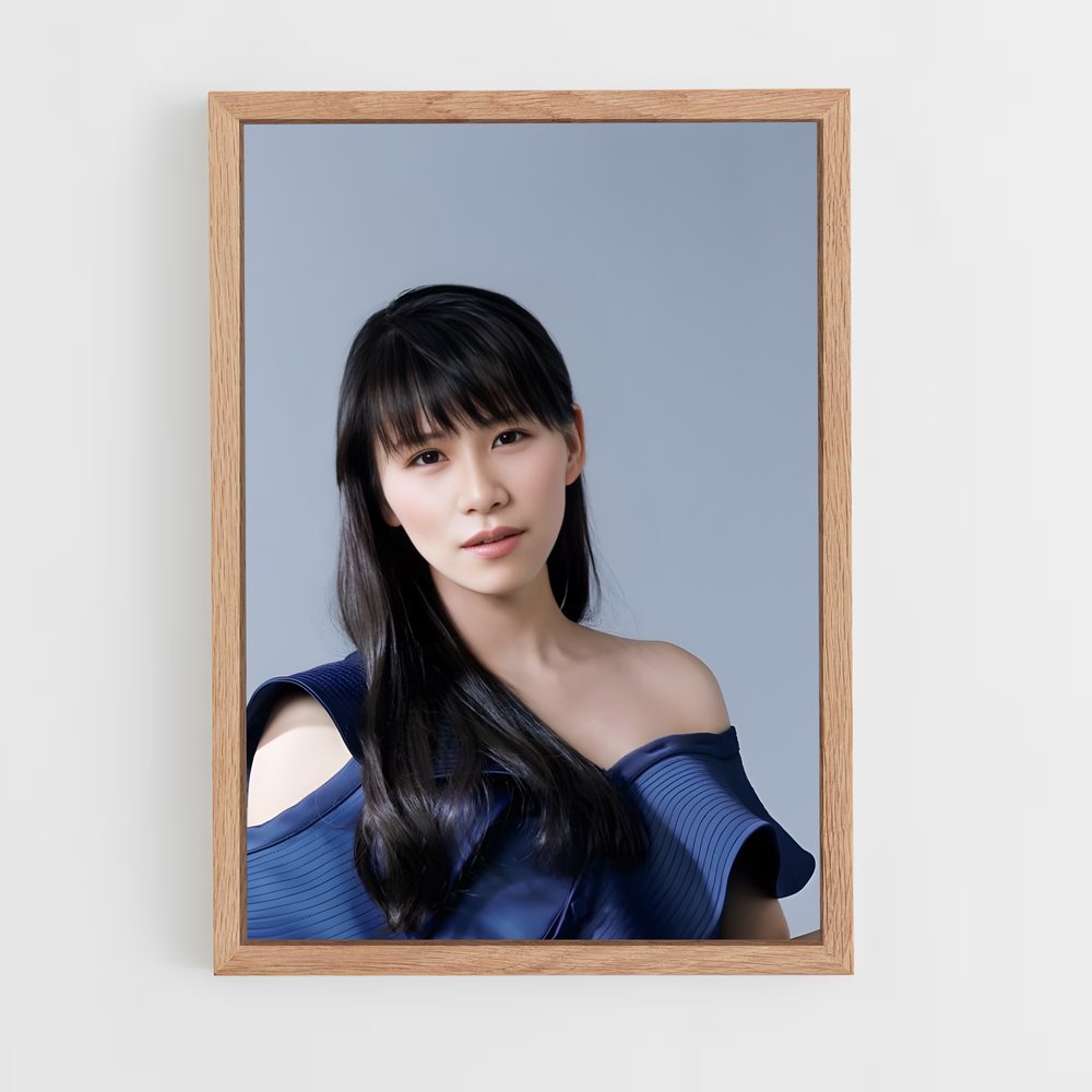 ap-ayaka nishiwaki-2 cadre Bois clair