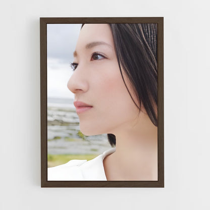 ap-ayano omoto-1 cadre Bois foncé