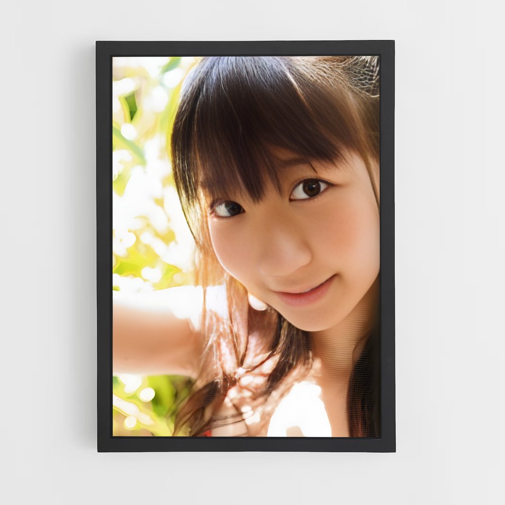 ap-ayumi ishida-1 cadre Noir