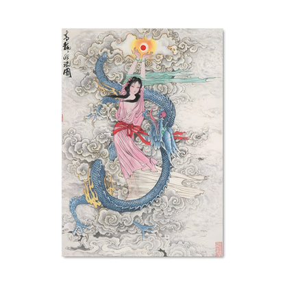 Poster Danse du Dragon