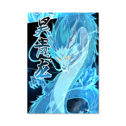 Poster Azure dragon 15058