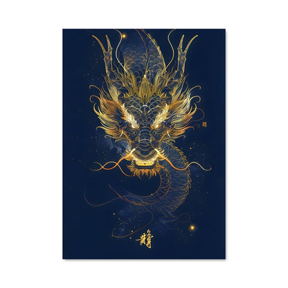 Poster Azure dragon 15060