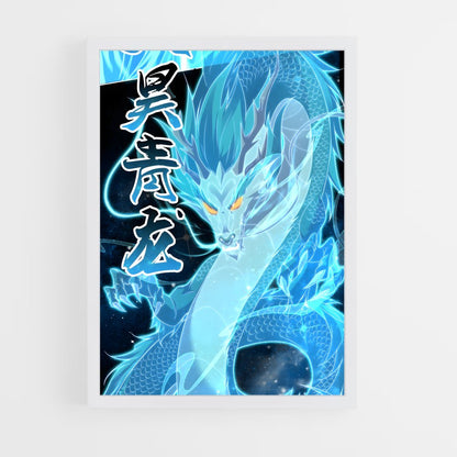 ap-azure dragon-10 cadre Blanc