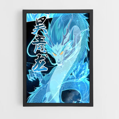 ap-azure dragon-10 cadre Noir