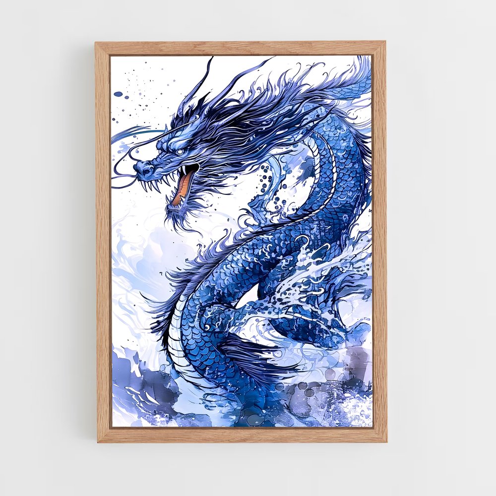 ap-azure dragon-11 cadre Bois clair
