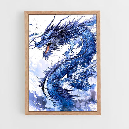 ap-azure dragon-11 cadre Bois clair
