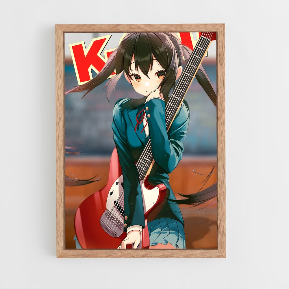 ap-azusa nakano-1 cadre Bois clair