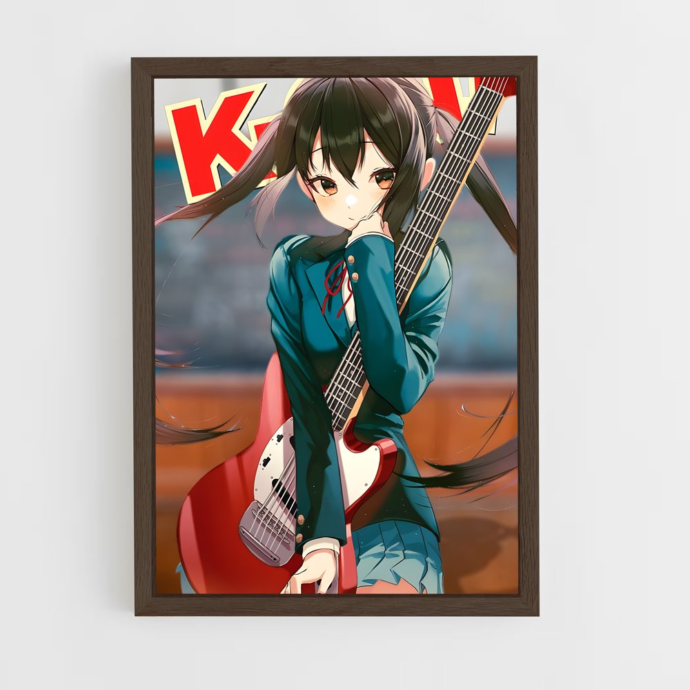 ap-azusa nakano-1 cadre Bois foncé