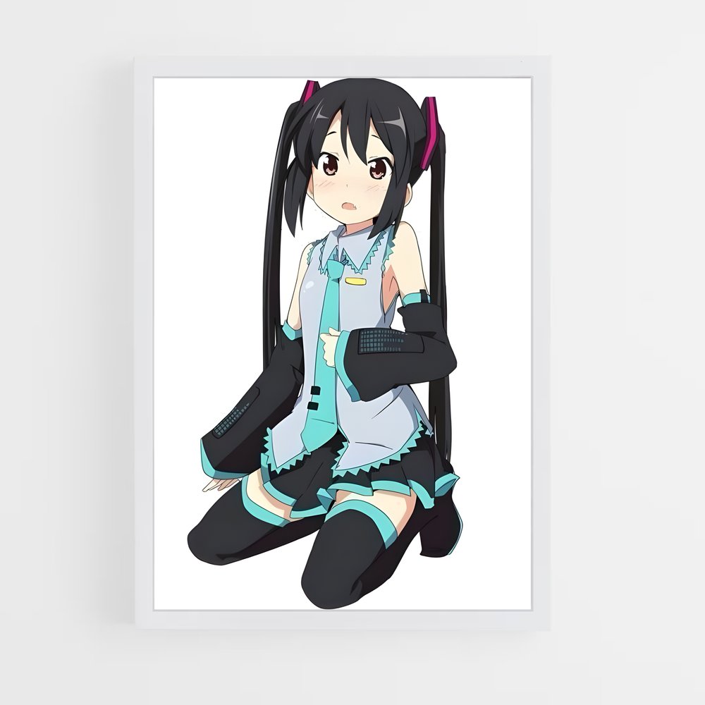 ap-azusa nakano-2 cadre Blanc