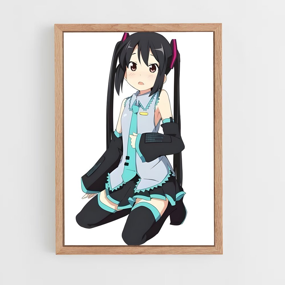 ap-azusa nakano-2 cadre Bois clair