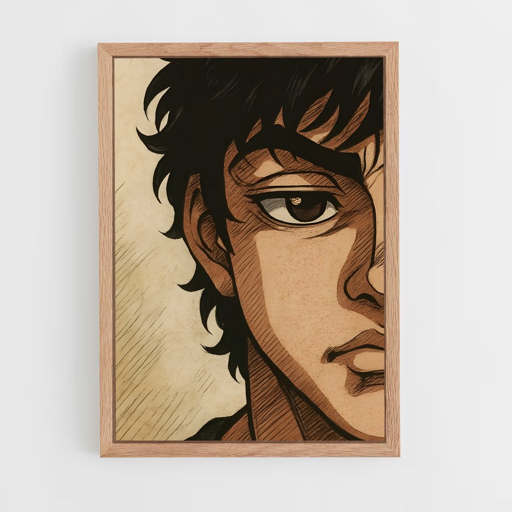 ap-baki-5 cadre Bois clair