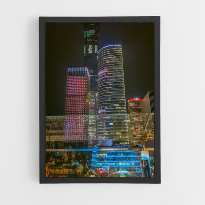 ap-beijing-6 cadre Noir