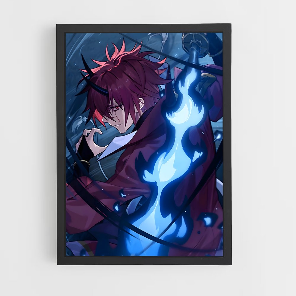 ap-benimaru-1 cadre Noir