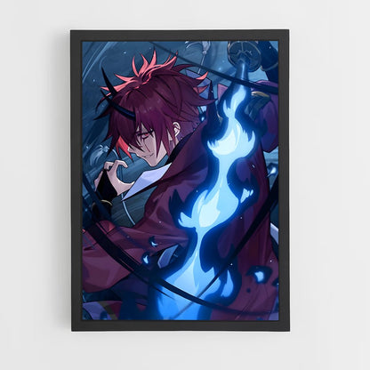 ap-benimaru-1 cadre Noir