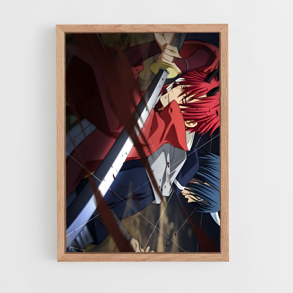 ap-benimaru-3 cadre Bois clair