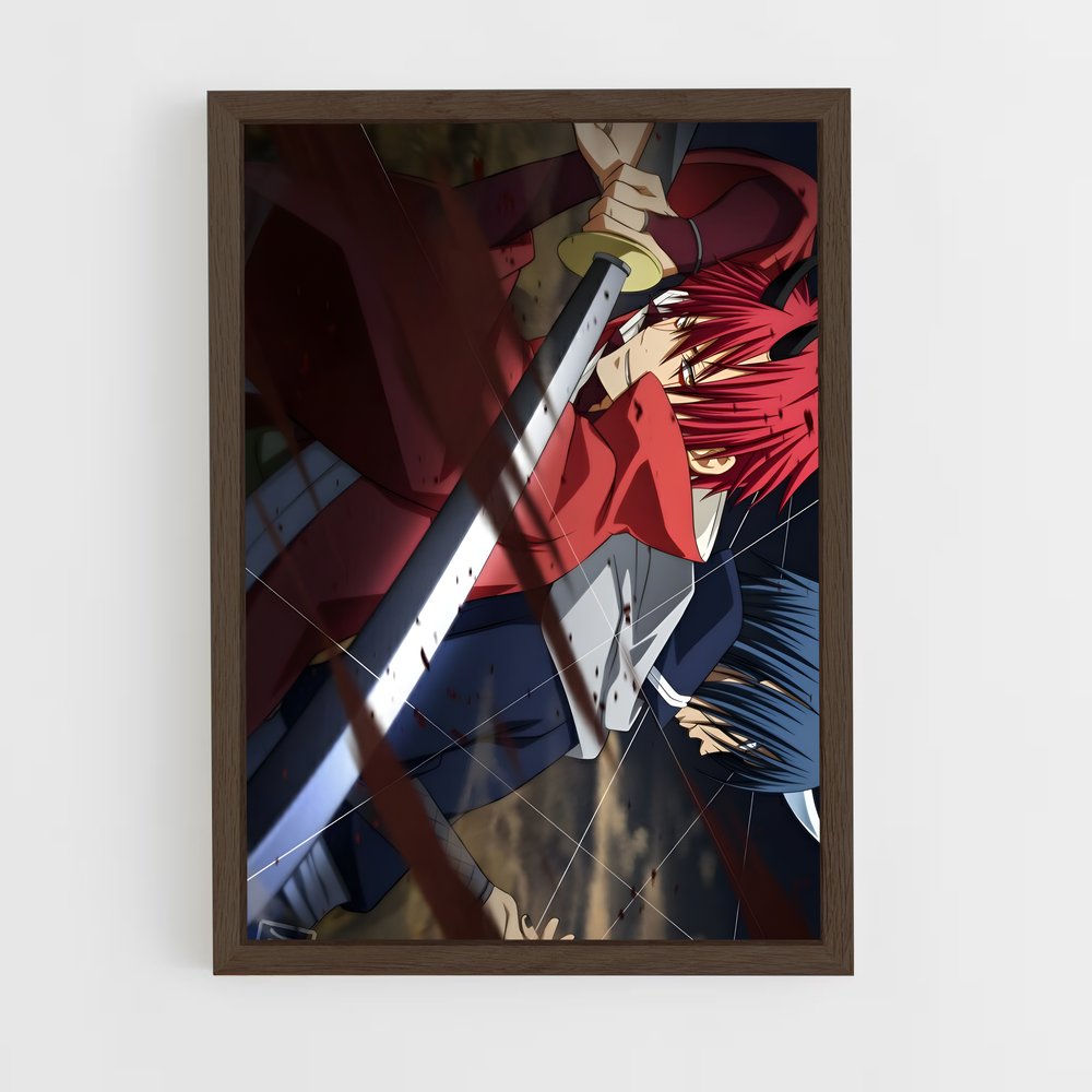 ap-benimaru-3 cadre Bois foncé