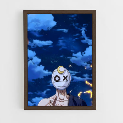 ap-benimaru shinmon-1 cadre Bois foncé