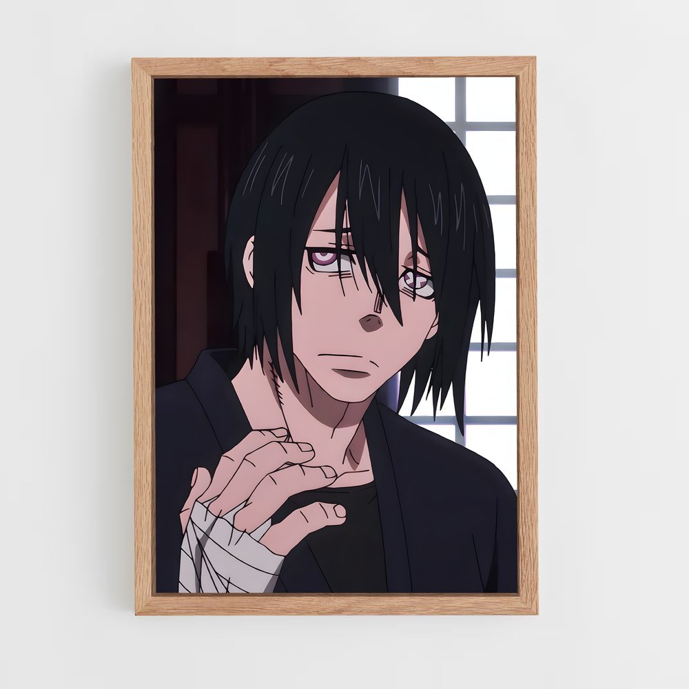 ap-benimaru shinmon-2 cadre Bois clair