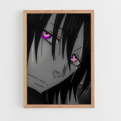 ap-benimaru shinmon-3 cadre Bois clair
