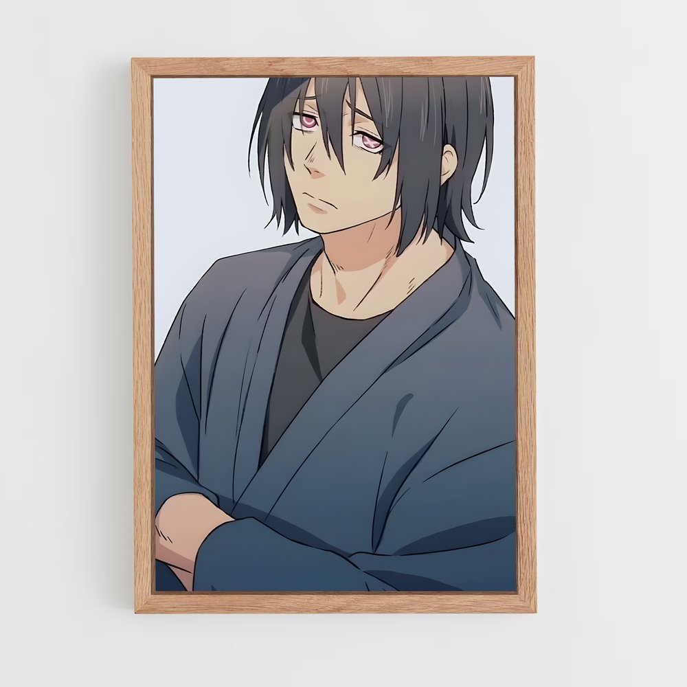 ap-benimaru shinmon-4 cadre Bois clair