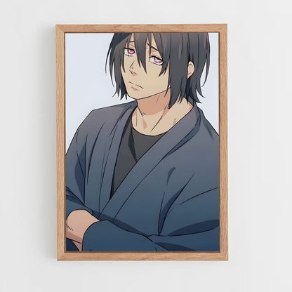 ap-benimaru shinmon-4 cadre Bois clair