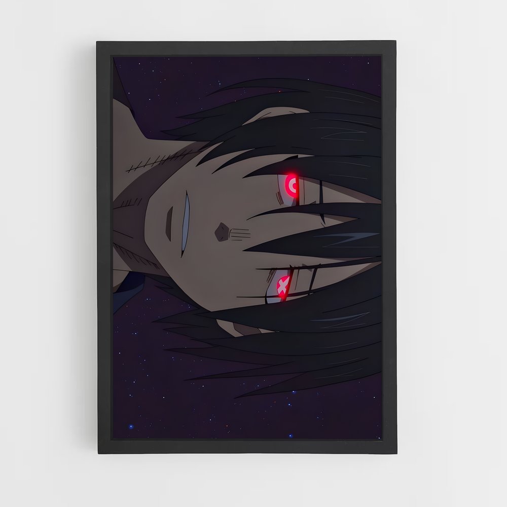 ap-benimaru shinmon-5 cadre Noir