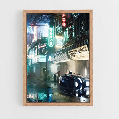 ap-blade runner-2 cadre Bois clair