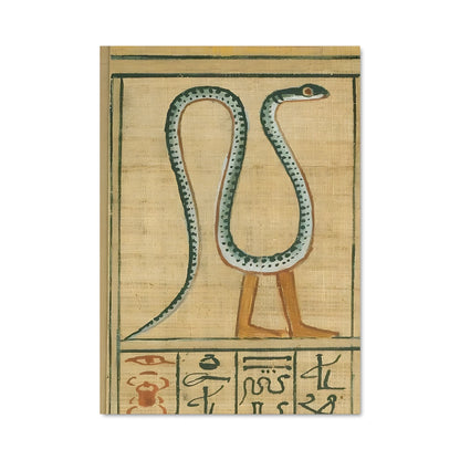 Poster Serpent de Savoir