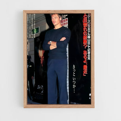 ap-brad pitt-2 cadre Bois clair
