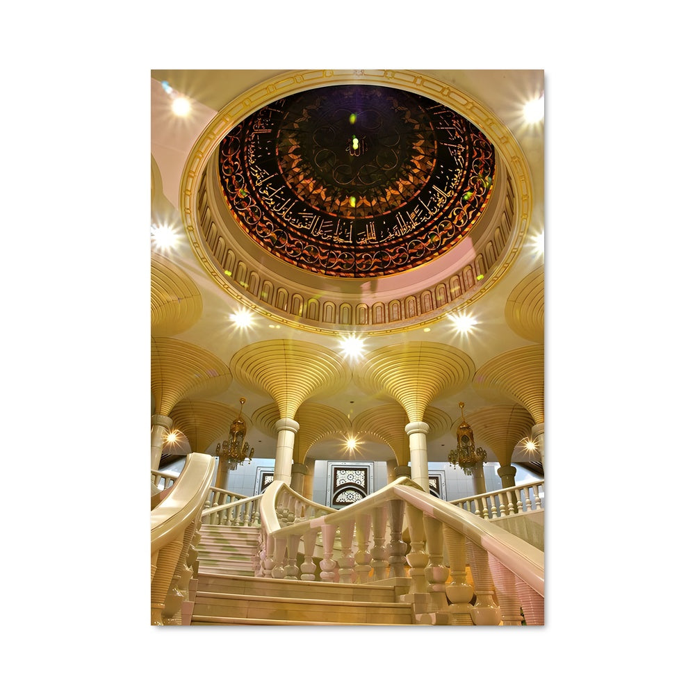 Poster L'Éclat de la Mosquée