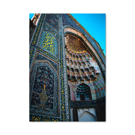 Poster Palette Bukhara