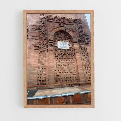 ap-burana tower-3 cadre Bois clair