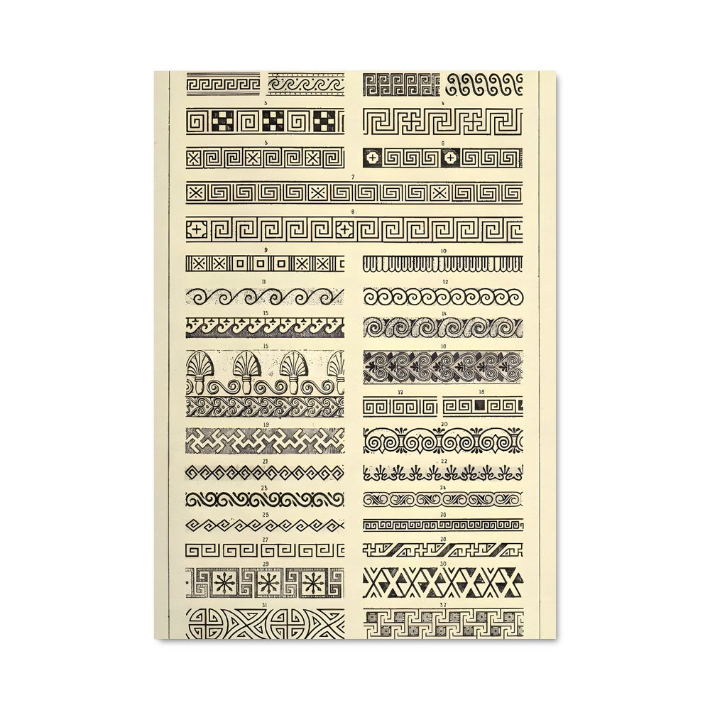 Poster Art Tribal Byzantin