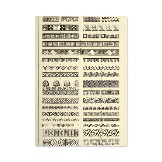 Poster Art Tribal Byzantin