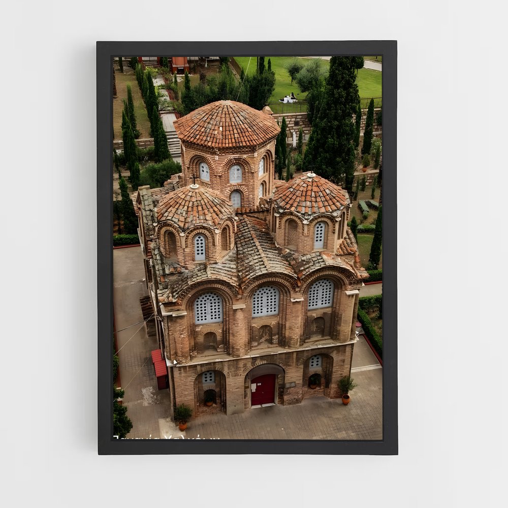 ap-byzantine architecture-4 cadre Noir