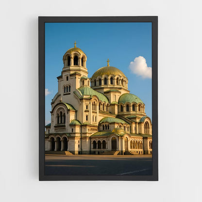 ap-byzantine architecture-6 cadre Noir