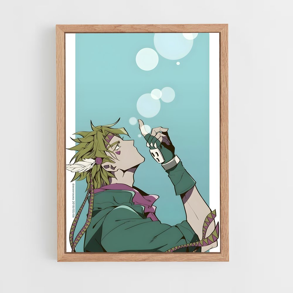 ap-caesar zeppeli-1 cadre Bois clair