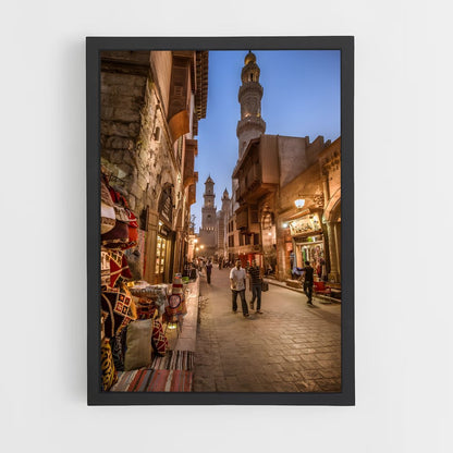 ap-cairo-1 cadre Noir