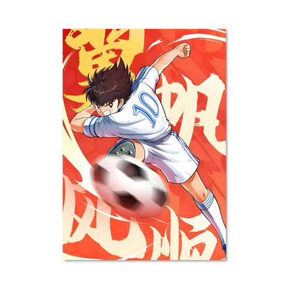 Poster Captain tsubasa 29152