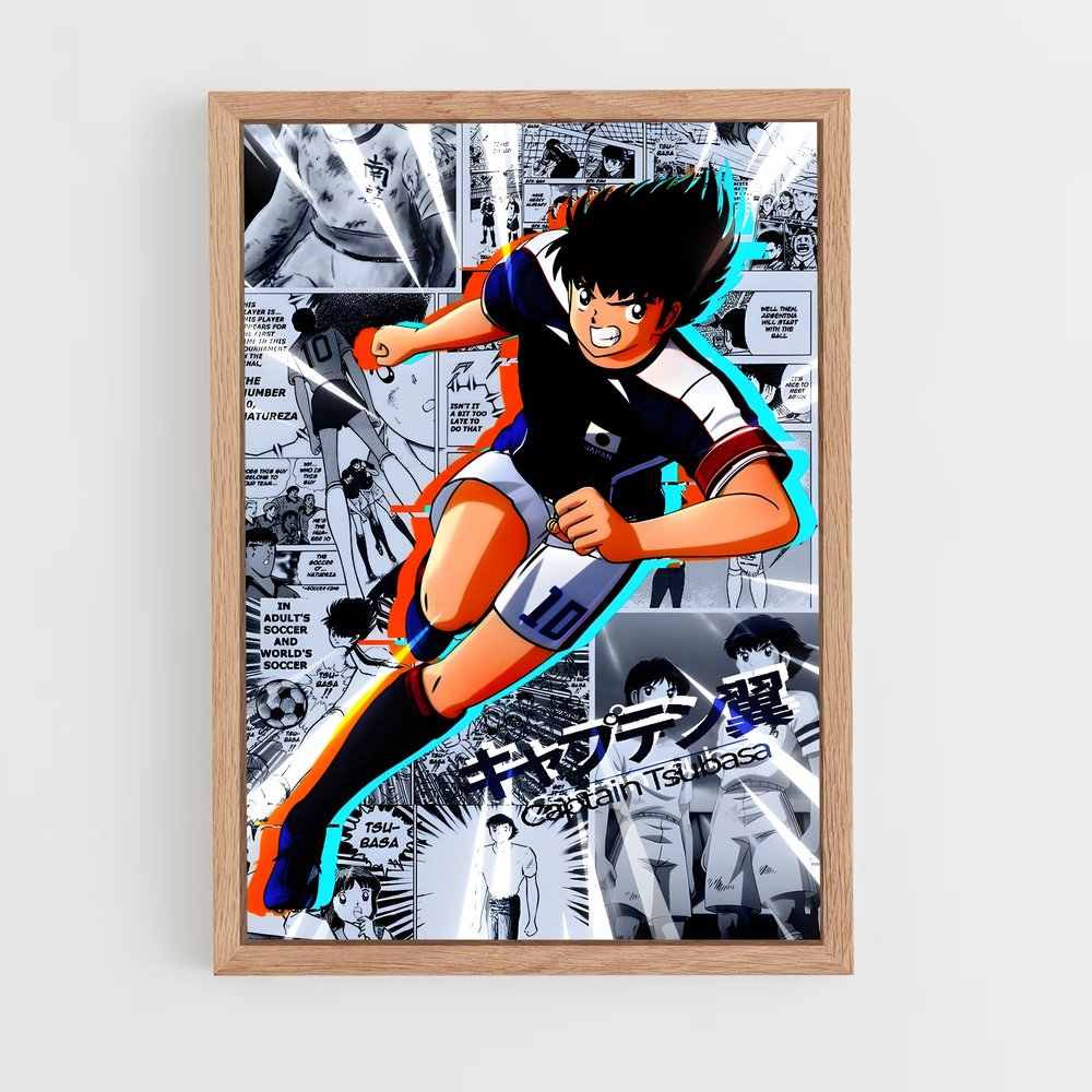 ap-captain tsubasa-3 cadre Bois clair