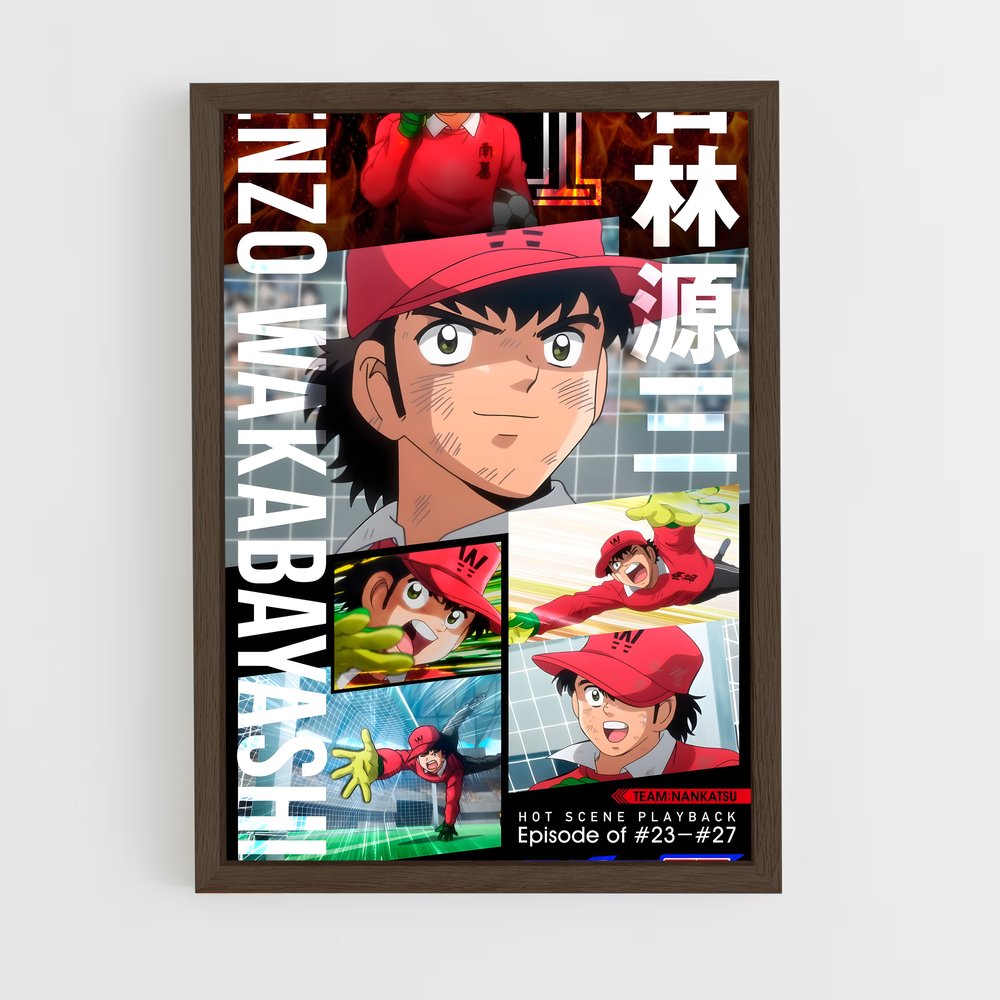 ap-captain tsubasa-5 cadre Bois foncé