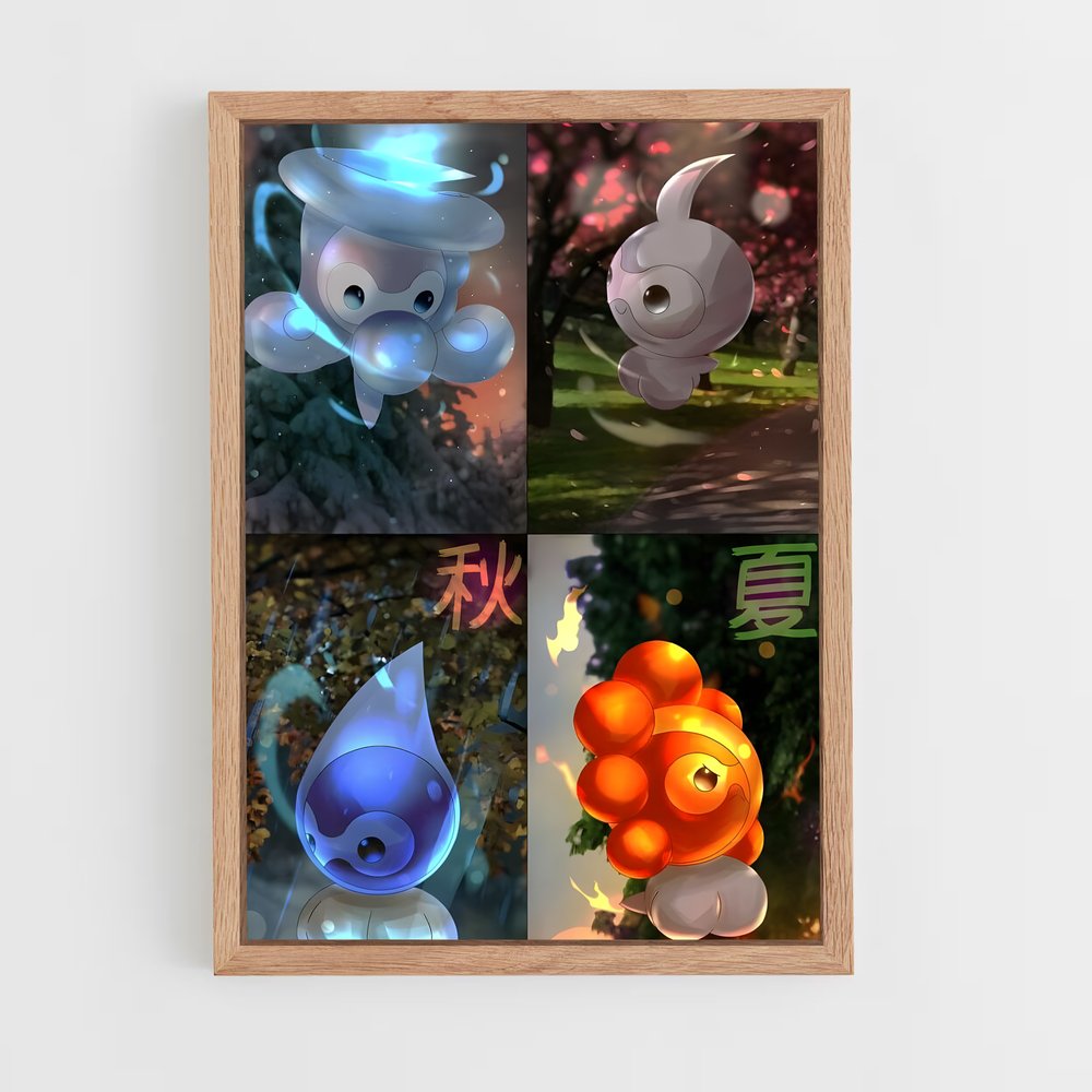 ap-castform-2 cadre Bois clair