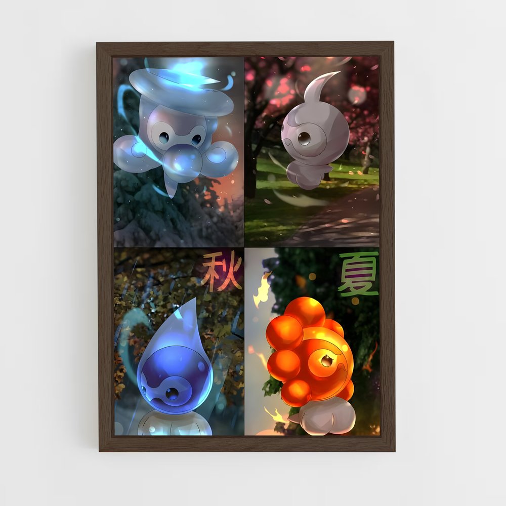ap-castform-2 cadre Bois foncé