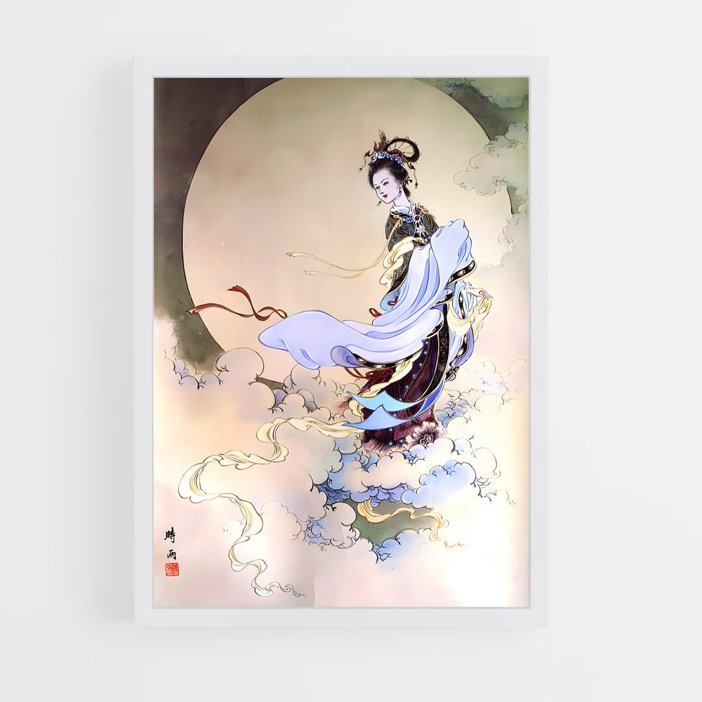 ap-chang'e-1 cadre Blanc